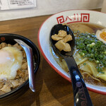 Ramen Hakke - 