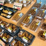 スーパーエース - 
