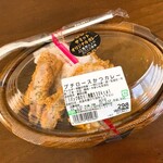 サミット - プチロースかつカレー(321円)