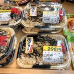 スーパーエース - 