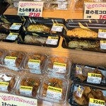 スーパーエース - 