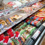 スーパーエース - 