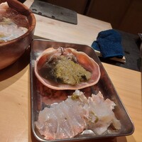 華丸吉日 - 
