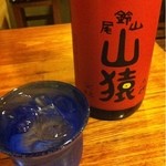 はんなり祇園 - 2013.1.9　麦焼酎・尾鈴山　山猿