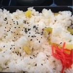 懐石料理 割烹 千代田 - イモご飯