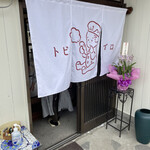 キッチン 鳶色 - 