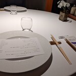 レフェルヴェソンス - 