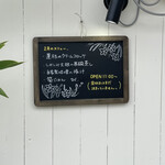 キッチン 鳶色 - 