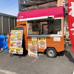トンきち屋 - 店舗