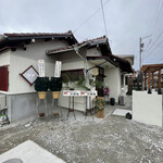 キッチン 鳶色 - 