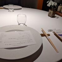 レフェルヴェソンス - 