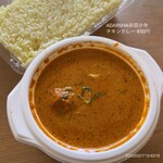 ADARSHA - 220217 ADARSHA＠国分寺
                        チキンカレー 850円