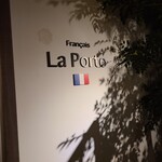 Francais La Porte - 