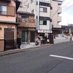 麺屋 さん田 - 外観