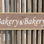 Bakery&Bakery - 