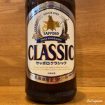 二代目 佐平次 - Sapporo Classic