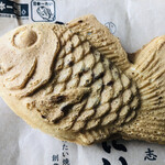 Nihonichi Taiyaki - 