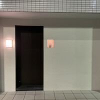 すし 良月 - 