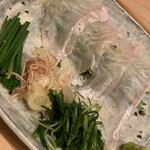 はらまさ - あっぷ