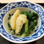 日進食堂 - 小鉢　水菜と薄揚げ　