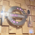 SAKURA BROWN - 