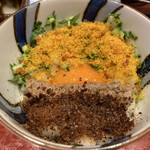 草喰 なかひがし - 