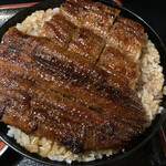 うなふじ支店 - 