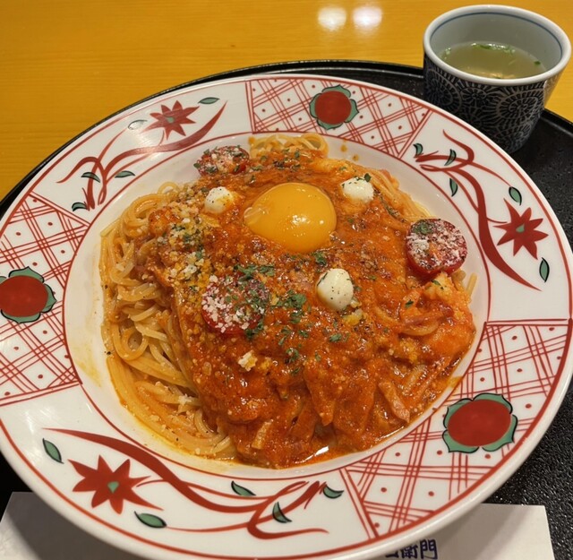 Goemon Nagoya Fushimi Ten photo 3