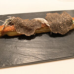 カンテサンス - 