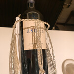 カンテサンス - 