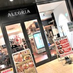 シュラスコ＆ビアレストラン ALEGRIA - 店舗外観