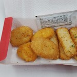 ピザーラ - 