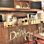 シュラスコ＆ビアレストラン ALEGRIA - drinkカウンター