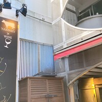 うしごろバンビーナ 恵比寿本店 - 外観