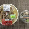 セブンイレブン 原町日の出町店