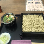 Kawagoe Yabusoba - 