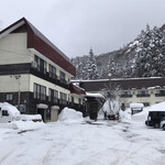 Ganiba Onsen - 