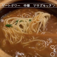 MASA'S KITCHEN 名古屋JRゲートタワー - 