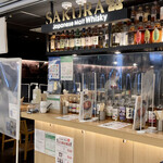 Japanese Malt Whisky SAKURA - 外観