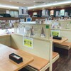 無添くら寿司 坪井店