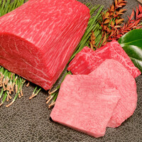 USHIGORO S. NISHIAZABU - 