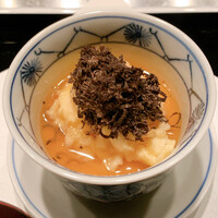 USHIGORO S. NISHIAZABU - 