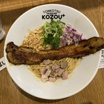 豚骨まぜそば KOZOU+ -  KING PORK まぜそば 890円