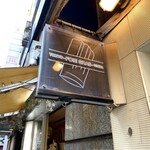 -TOKYO- GINZA FOIE GRAS - 