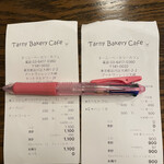 Tarny Bakery Cafe - 