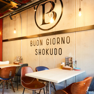 ピザとハムと時々ワイン ボンジョルノ食堂_1