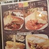 シカゴピザ＆スフレオムレツ Meat&Cheese ARK2nd 新宿店