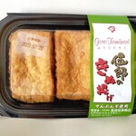 富成伍郎商店 - 伍郎のきぬ揚げ