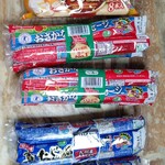 コノミヤ - 料理写真:【上】（298えん）

【中】（178えん）

【下】（198えん）

全てリピート٩(๑❛ᴗ❛๑)۶♥