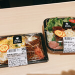 デリカキッチン - 今日の戦利品